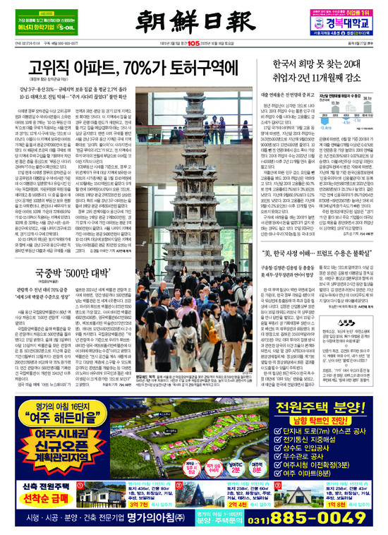 �̹����� Ŭ���ϸ� ���� PDF�� �����ϴ�.