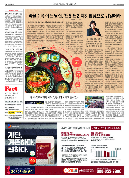 �̹����� Ŭ���ϸ� ���� PDF�� �����ϴ�.