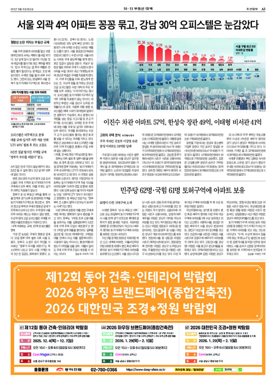 �̹����� Ŭ���ϸ� ���� PDF�� �����ϴ�.