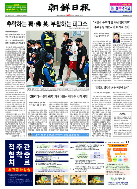 �̹����� Ŭ���ϸ� ���� PDF�� �����ϴ�.