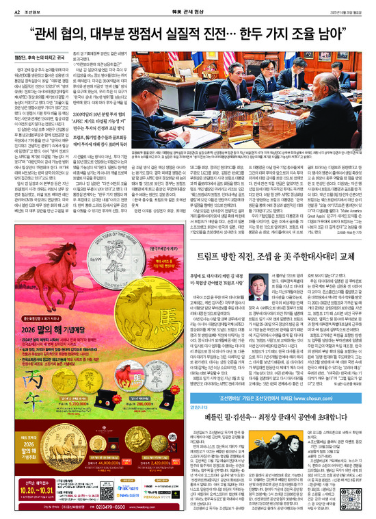 �̹����� Ŭ���ϸ� ���� PDF�� �����ϴ�.