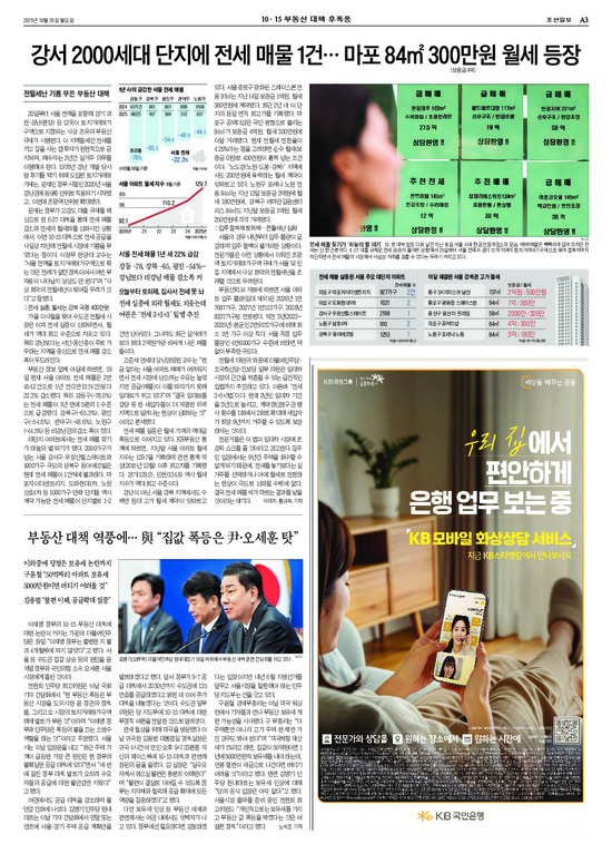 �̹����� Ŭ���ϸ� ���� PDF�� �����ϴ�.