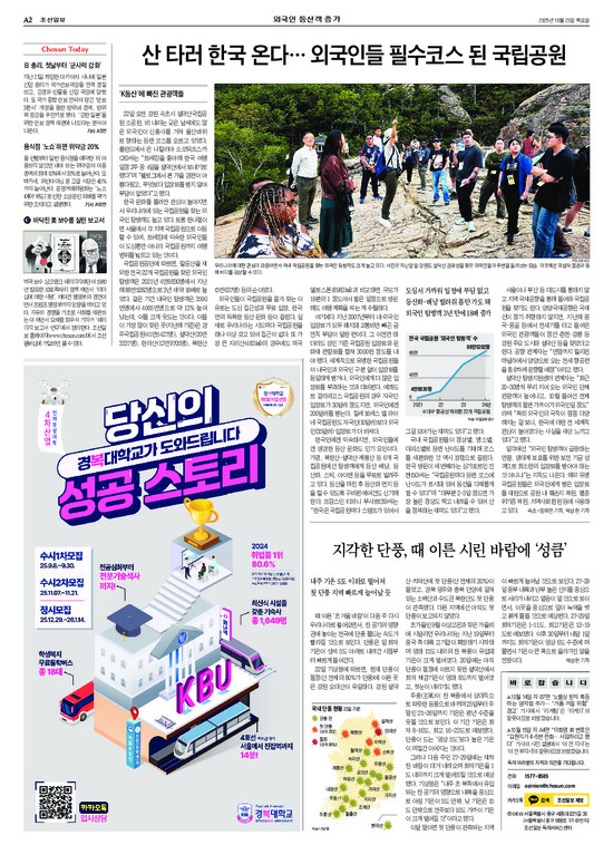 �̹����� Ŭ���ϸ� ���� PDF�� �����ϴ�.