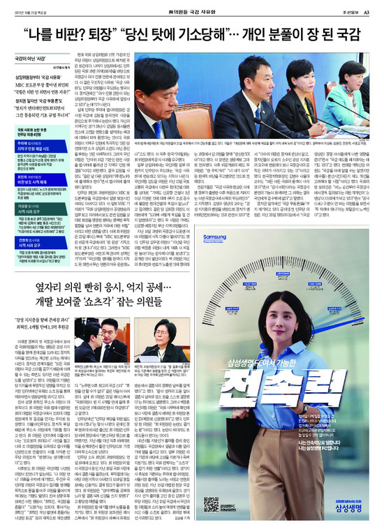 �̹����� Ŭ���ϸ� ���� PDF�� �����ϴ�.