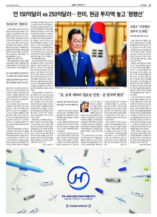 �̹����� Ŭ���ϸ� ���� PDF�� �����ϴ�.