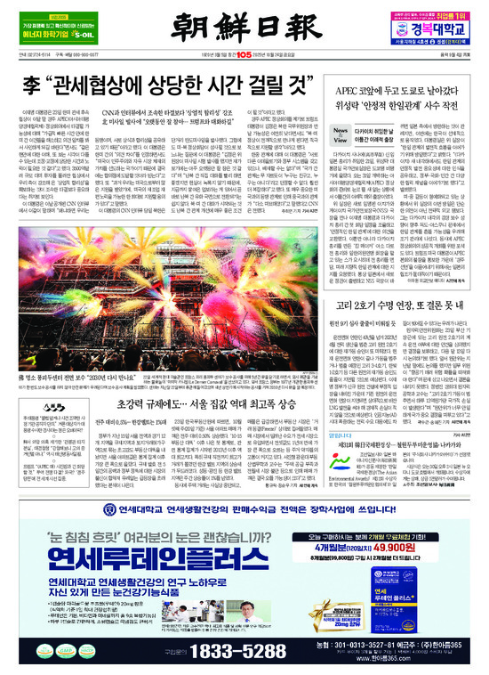 �̹����� Ŭ���ϸ� ���� PDF�� �����ϴ�.