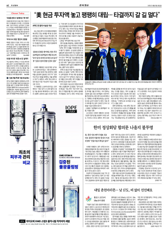 �̹����� Ŭ���ϸ� ���� PDF�� �����ϴ�.