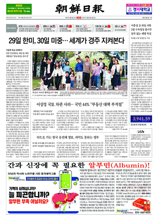 �̹����� Ŭ���ϸ� ���� PDF�� �����ϴ�.