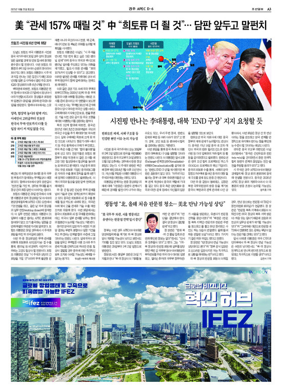 �̹����� Ŭ���ϸ� ���� PDF�� �����ϴ�.