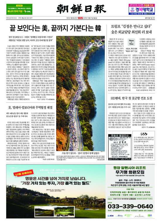 �̹����� Ŭ���ϸ� ���� PDF�� �����ϴ�.