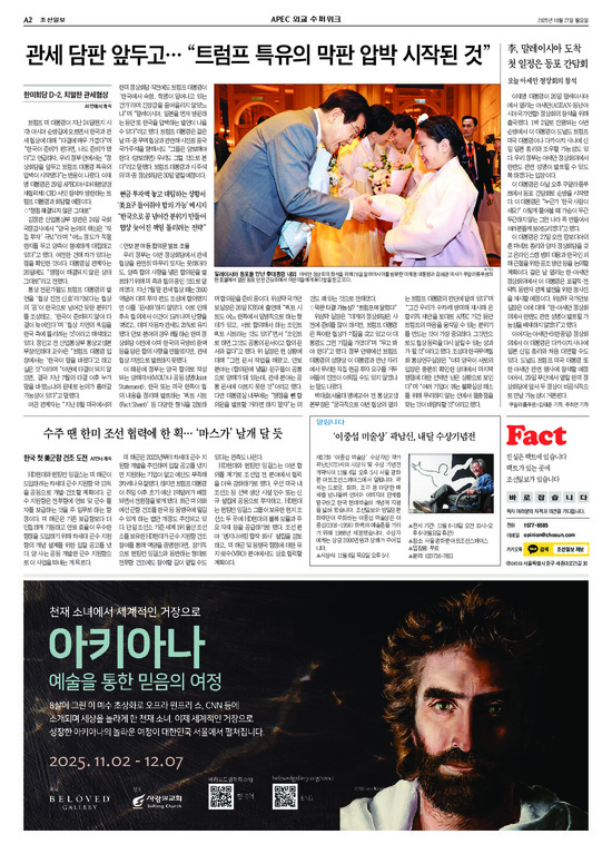 �̹����� Ŭ���ϸ� ���� PDF�� �����ϴ�.