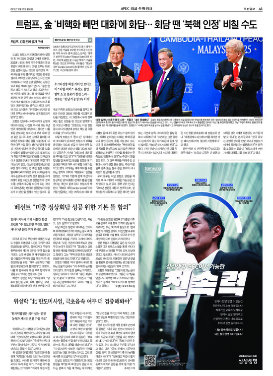 �̹����� Ŭ���ϸ� ���� PDF�� �����ϴ�.