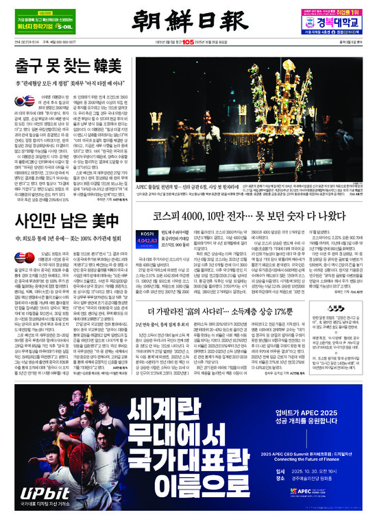 �̹����� Ŭ���ϸ� ���� PDF�� �����ϴ�.