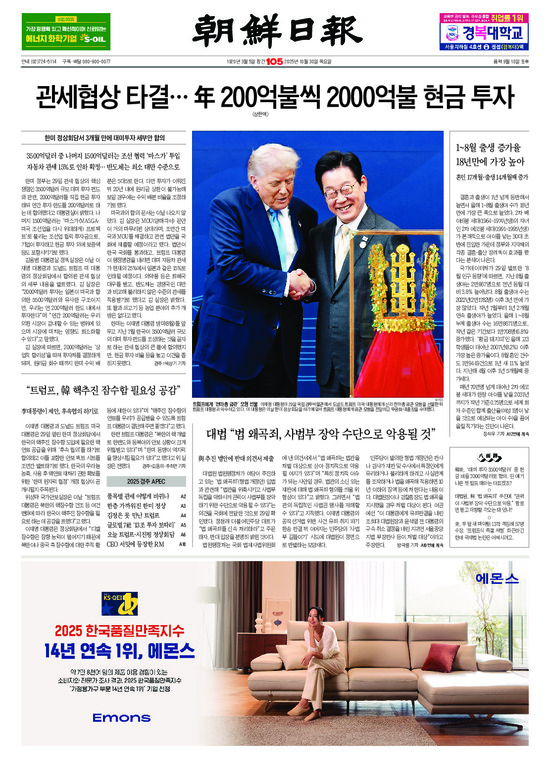 �̹����� Ŭ���ϸ� ���� PDF�� �����ϴ�.