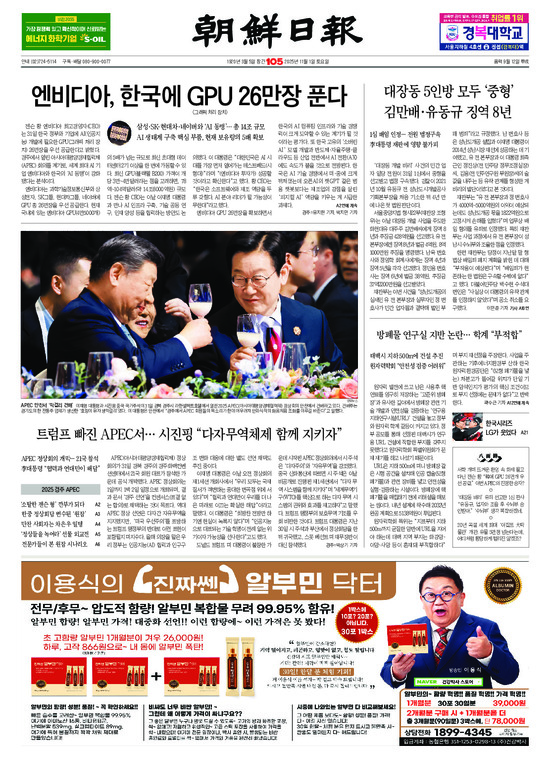 �̹����� Ŭ���ϸ� ���� PDF�� �����ϴ�.