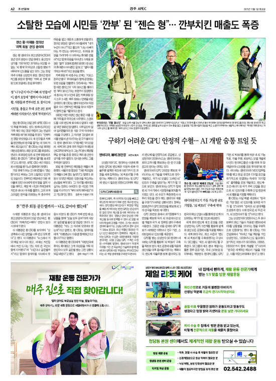 �̹����� Ŭ���ϸ� ���� PDF�� �����ϴ�.