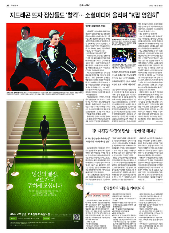 �̹����� Ŭ���ϸ� ���� PDF�� �����ϴ�.