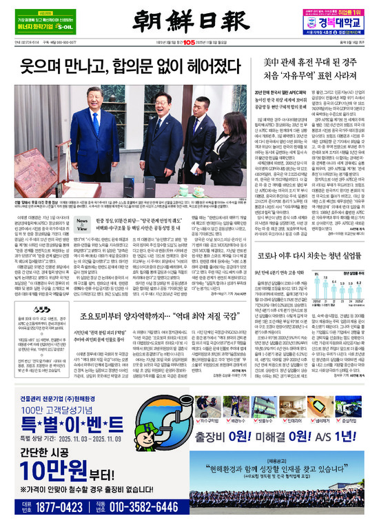 �̹����� Ŭ���ϸ� ���� PDF�� �����ϴ�.