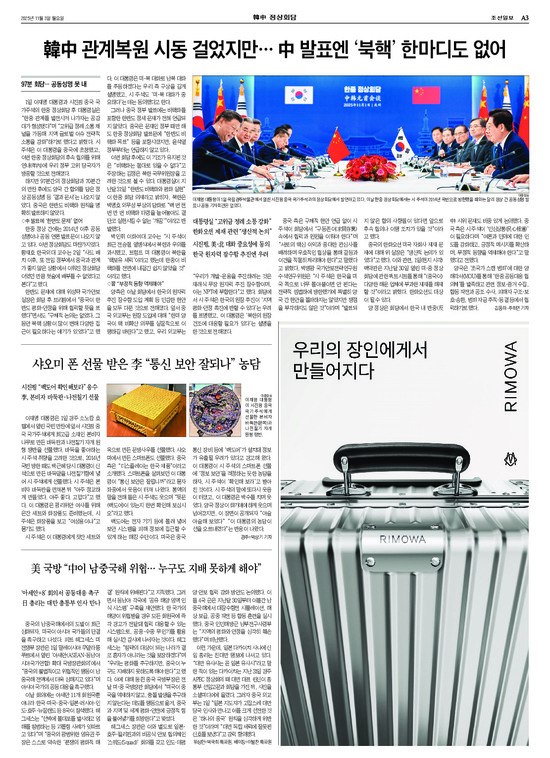 �̹����� Ŭ���ϸ� ���� PDF�� �����ϴ�.