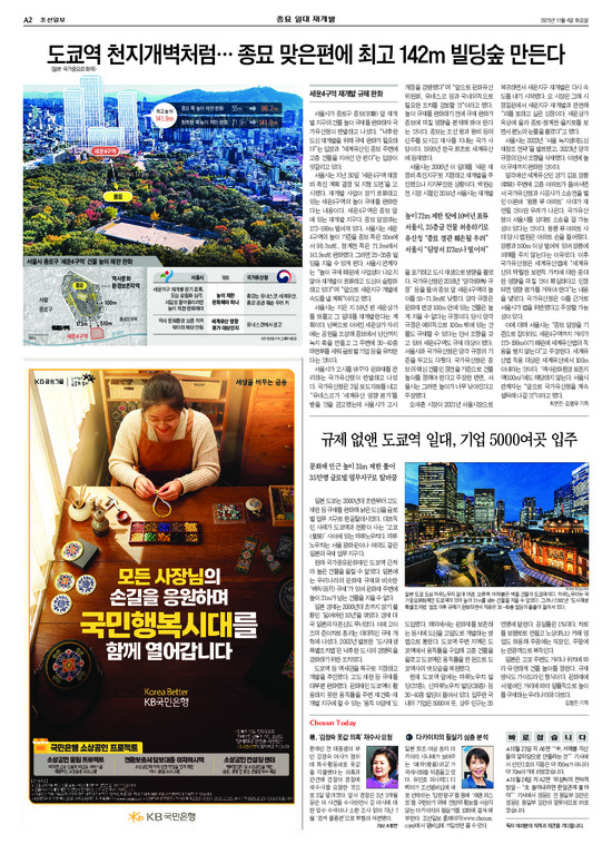 �̹����� Ŭ���ϸ� ���� PDF�� �����ϴ�.