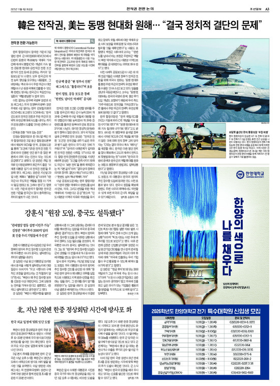 �̹����� Ŭ���ϸ� ���� PDF�� �����ϴ�.