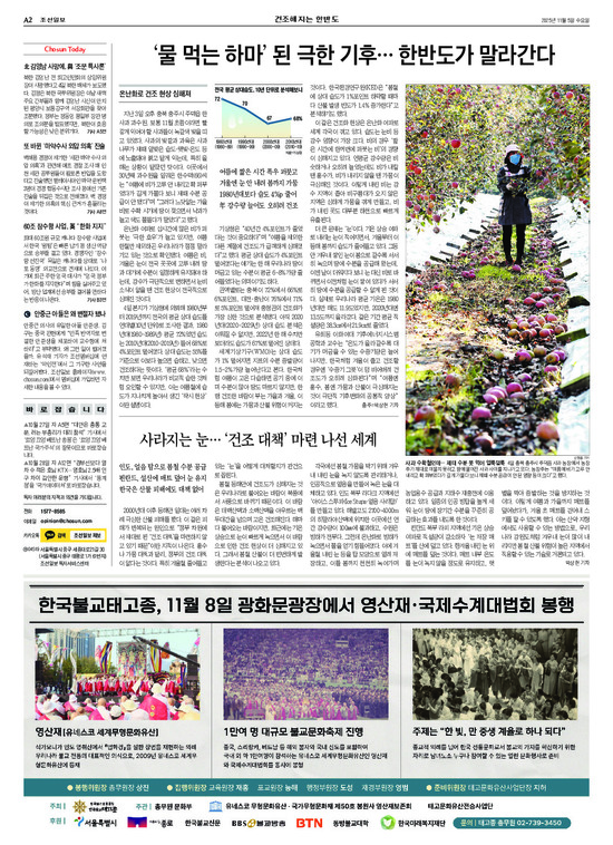 �̹����� Ŭ���ϸ� ���� PDF�� �����ϴ�.