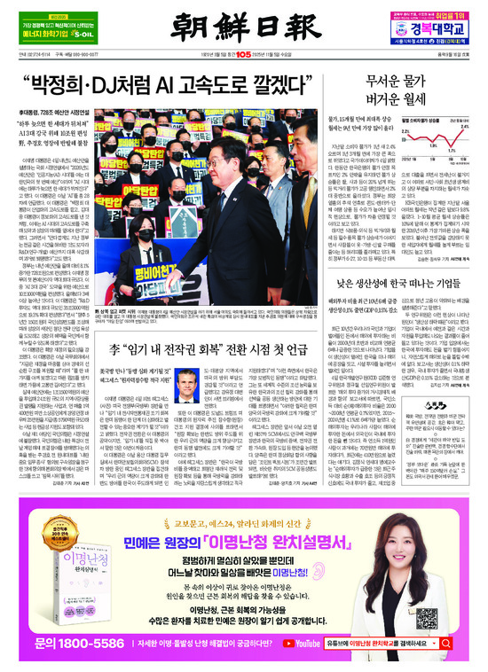 �̹����� Ŭ���ϸ� ���� PDF�� �����ϴ�.