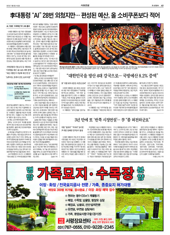 �̹����� Ŭ���ϸ� ���� PDF�� �����ϴ�.