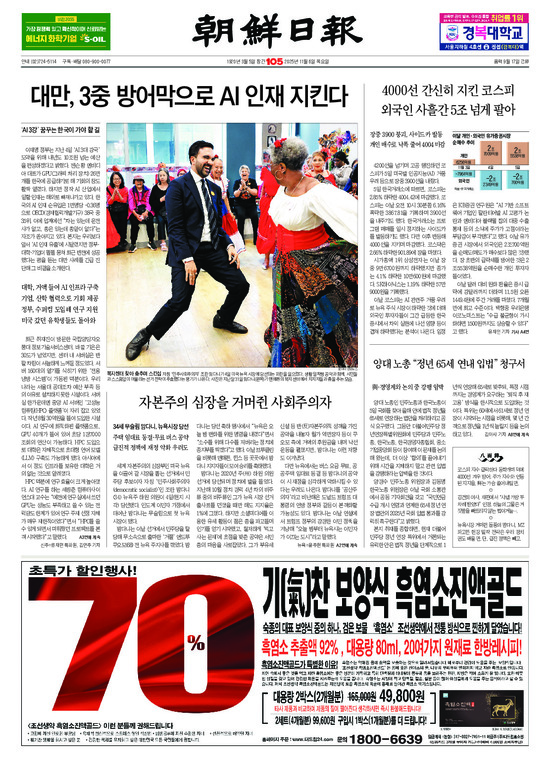 �̹����� Ŭ���ϸ� ���� PDF�� �����ϴ�.