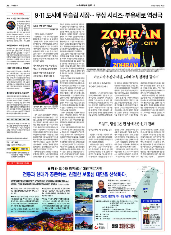 �̹����� Ŭ���ϸ� ���� PDF�� �����ϴ�.