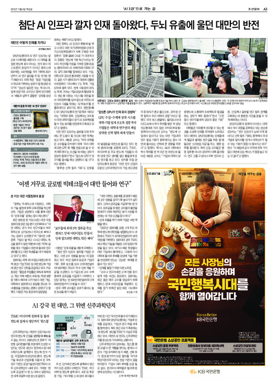 �̹����� Ŭ���ϸ� ���� PDF�� �����ϴ�.