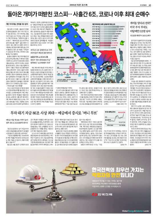 �̹����� Ŭ���ϸ� ���� PDF�� �����ϴ�.