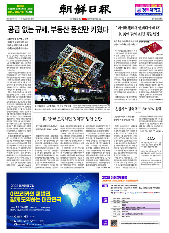 �̹����� Ŭ���ϸ� ���� PDF�� �����ϴ�.