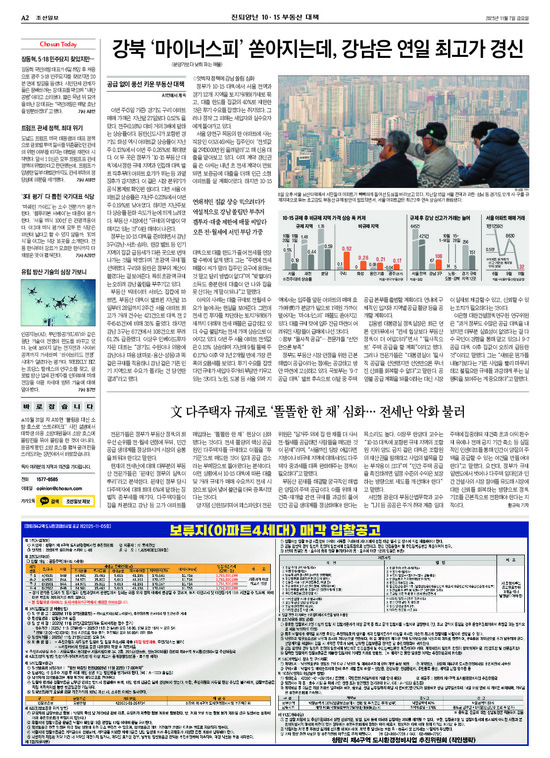 �̹����� Ŭ���ϸ� ���� PDF�� �����ϴ�.