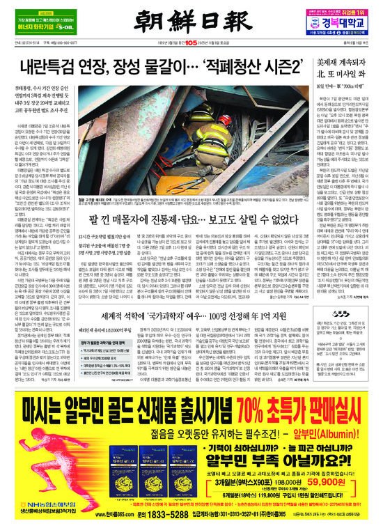 �̹����� Ŭ���ϸ� ���� PDF�� �����ϴ�.