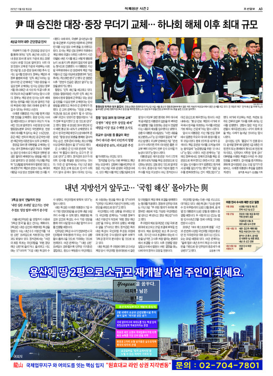 �̹����� Ŭ���ϸ� ���� PDF�� �����ϴ�.