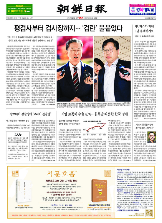 �̹����� Ŭ���ϸ� ���� PDF�� �����ϴ�.