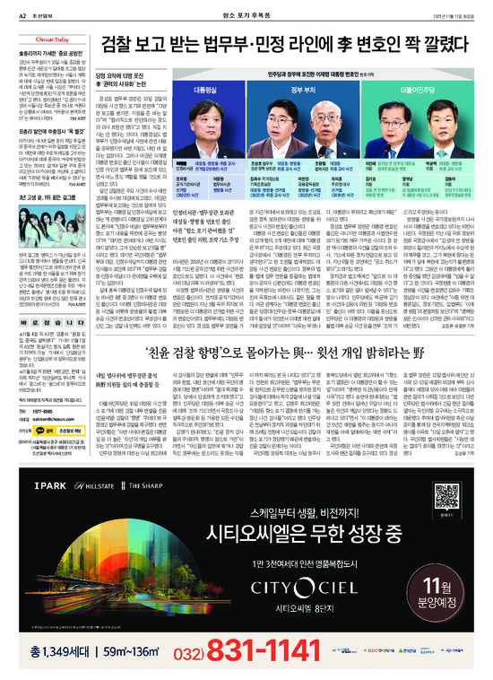 �̹����� Ŭ���ϸ� ���� PDF�� �����ϴ�.