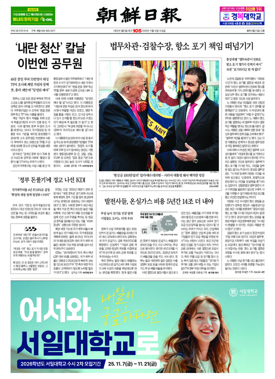 �̹����� Ŭ���ϸ� ���� PDF�� �����ϴ�.