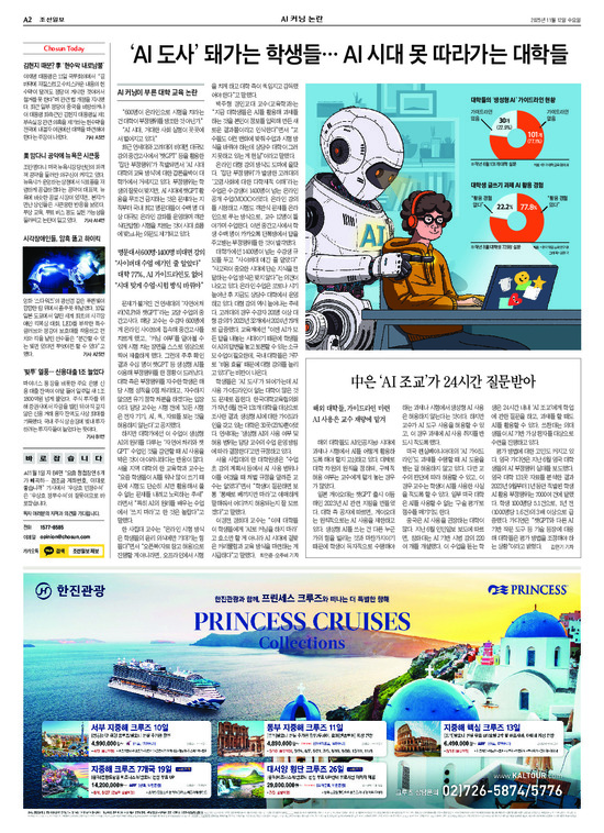 �̹����� Ŭ���ϸ� ���� PDF�� �����ϴ�.