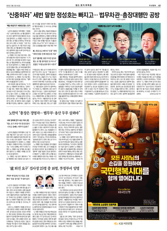 �̹����� Ŭ���ϸ� ���� PDF�� �����ϴ�.