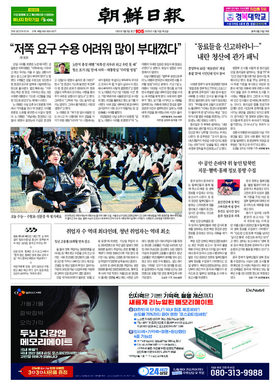 �̹����� Ŭ���ϸ� ���� PDF�� �����ϴ�.