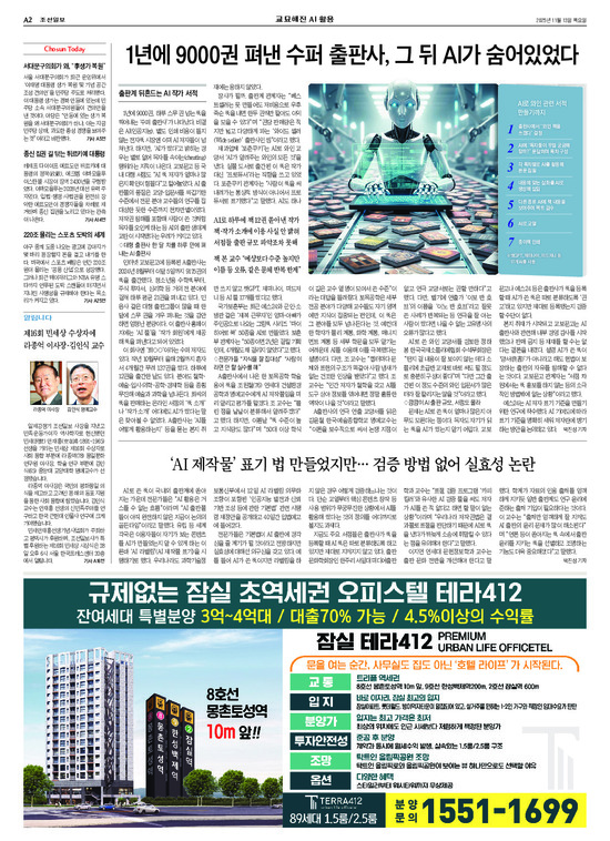 �̹����� Ŭ���ϸ� ���� PDF�� �����ϴ�.