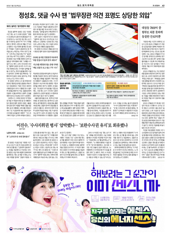 �̹����� Ŭ���ϸ� ���� PDF�� �����ϴ�.