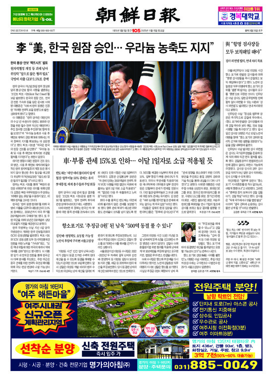 �̹����� Ŭ���ϸ� ���� PDF�� �����ϴ�.