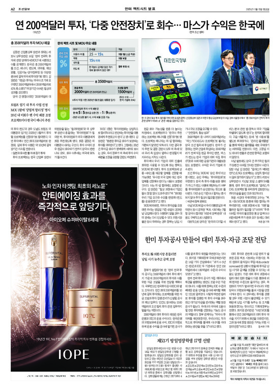 �̹����� Ŭ���ϸ� ���� PDF�� �����ϴ�.