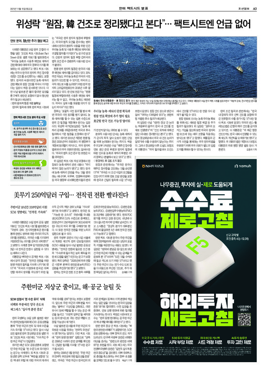 �̹����� Ŭ���ϸ� ���� PDF�� �����ϴ�.