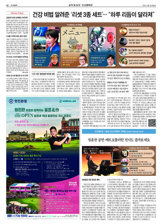 �̹����� Ŭ���ϸ� ���� PDF�� �����ϴ�.