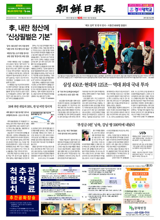 �̹����� Ŭ���ϸ� ���� PDF�� �����ϴ�.