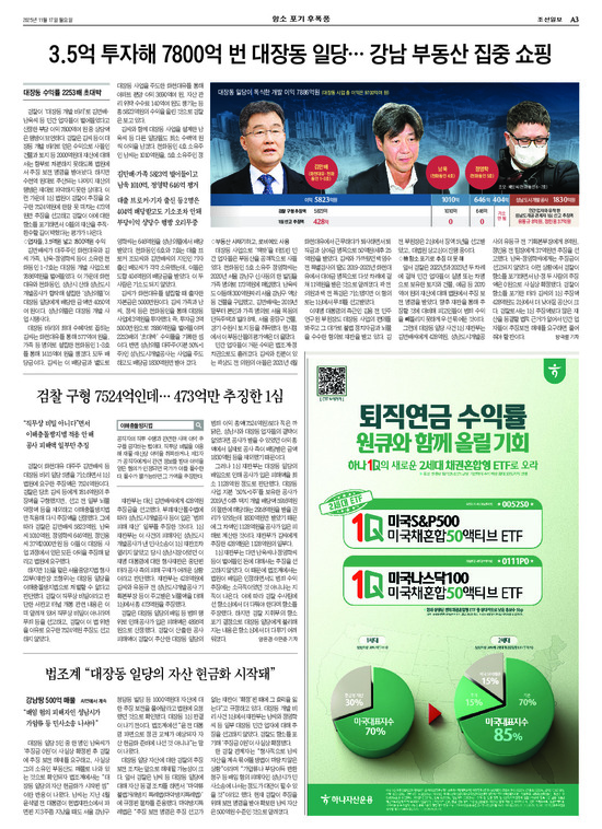 �̹����� Ŭ���ϸ� ���� PDF�� �����ϴ�.